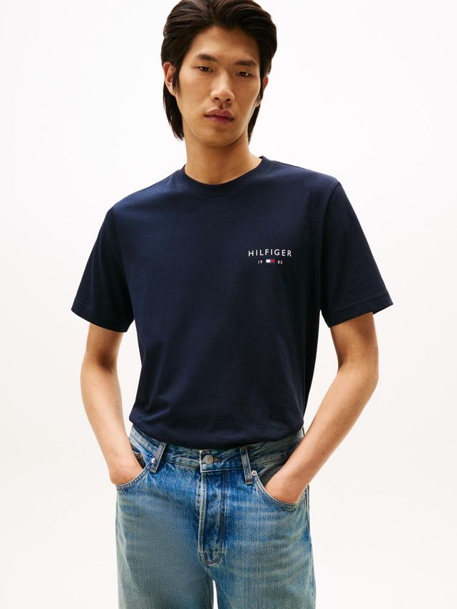Brand Love Small Hilfiger T-shirt Desert Sky